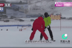 沙宝亮跳水是什么节目 - 实时动态分类下的文章配图