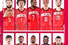 火箭最新首发阵容 - 全球赛事分类下的文章配图