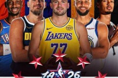 14年nba全明星首发 - 赛事资讯分类下的文章配图