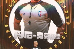 nba有没有球员打过裁判 - 实时动态分类下的文章配图