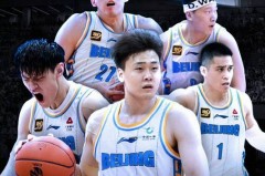 首钢男篮引援新消息 - 实时动态分类下的文章配图