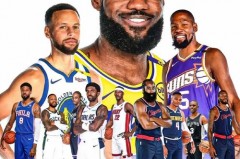 nba球员为什么工资那么高 - 实时动态分类下的文章配图