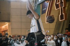 扣篮大赛冠军杨浩是谁 - 赛事资讯分类下的文章配图