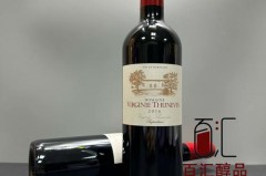 法国赛维 - 赛事资讯分类下的文章配图