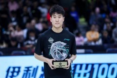 姜伟泽是哪里人 - 赛事资讯分类下的文章配图