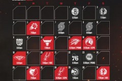 nba火箭赛程2021 - 赛事资讯分类下的文章配图