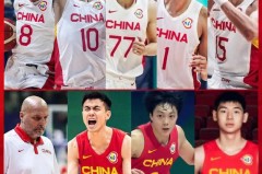 篮球国家队叫什么 - 实时动态分类下的文章配图