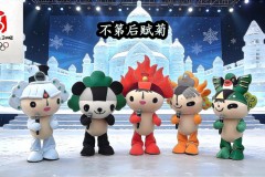 奥运会吉祥物最早 - 赛事资讯分类下的文章配图