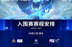 wolves是哪个球队 - 赛事资讯分类下的文章配图