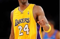 科比布莱恩特服役几个球队 - 赛事资讯分类下的文章配图