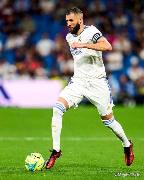 皇家马德里有哪些巨星