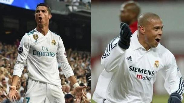 c罗和罗纳尔多谁厉害?