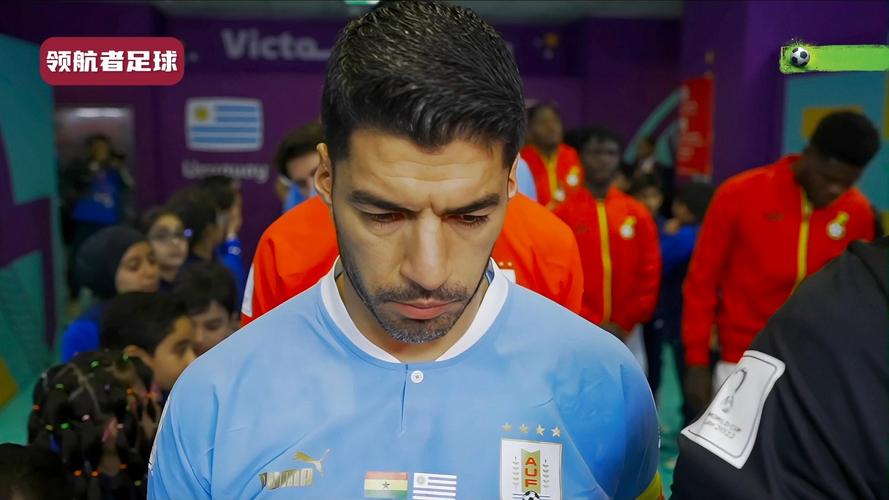 2006世界杯乌拉圭战绩如何