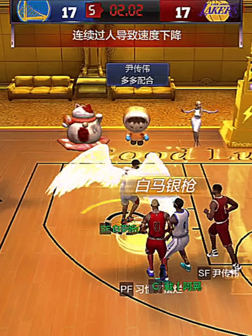 最强nba麦迪属性点分配