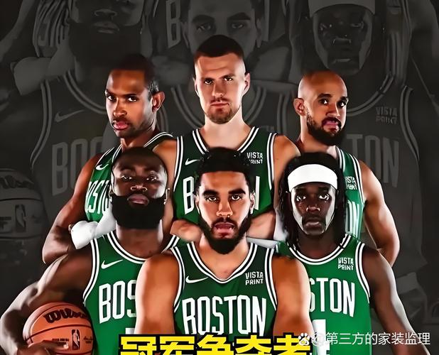 凯尔特人队名单最新