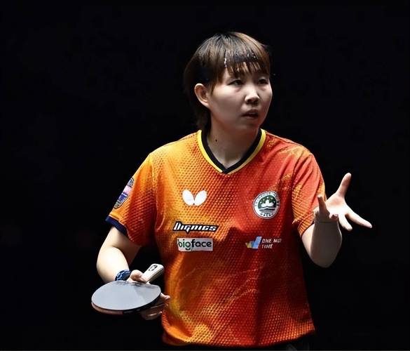 朱雨玲奥运会金牌