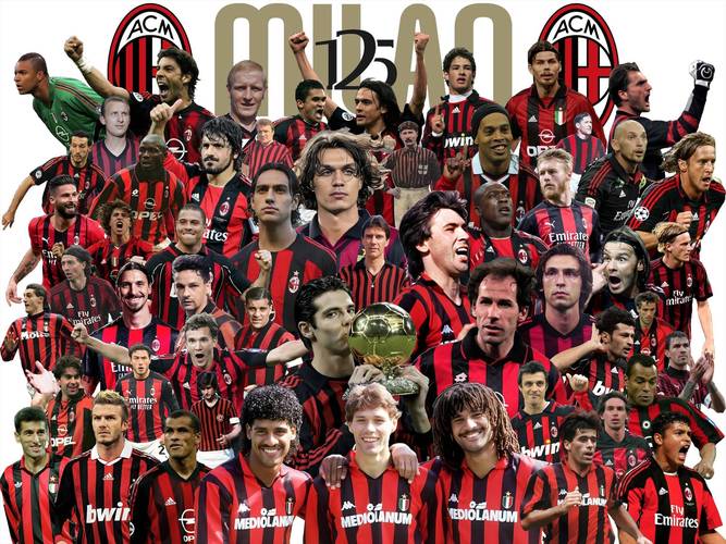 米兰和皇马哪个厉害