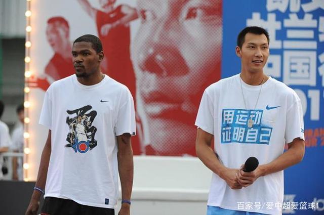 易建联和杜兰特身体素质