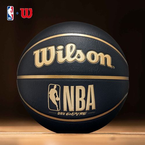 nba用篮球是什么型号