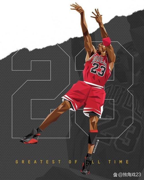 张伯伦拿过几次得分王冠