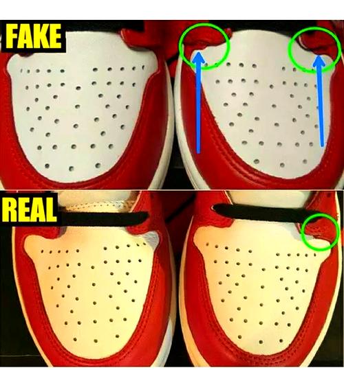 乔丹鞋怎么辩真假