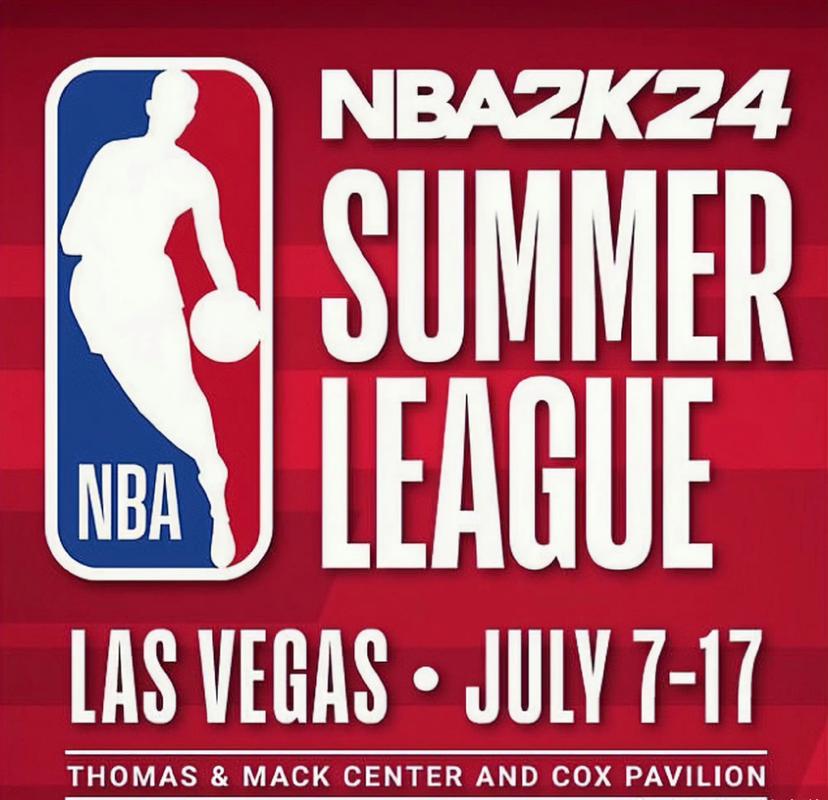 我想看nba夏季联赛