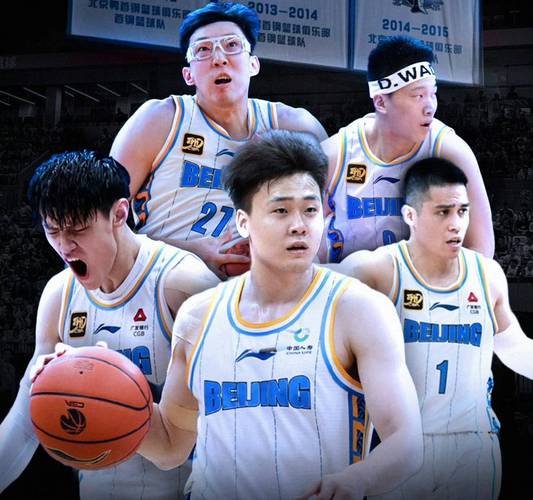 首钢男篮引援新消息