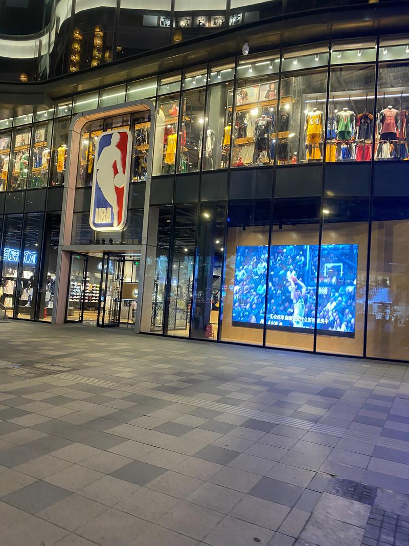 nba旗舰店在哪