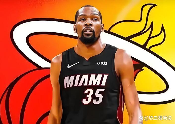 杜兰特为什么申请交易成功