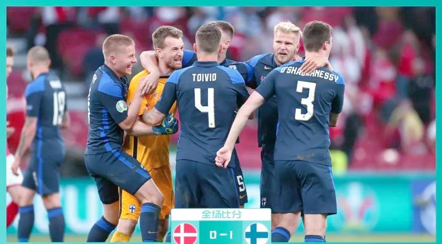 欧洲杯丹麦比赛中断