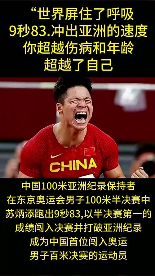 2021东京奥运会取消吗现在
