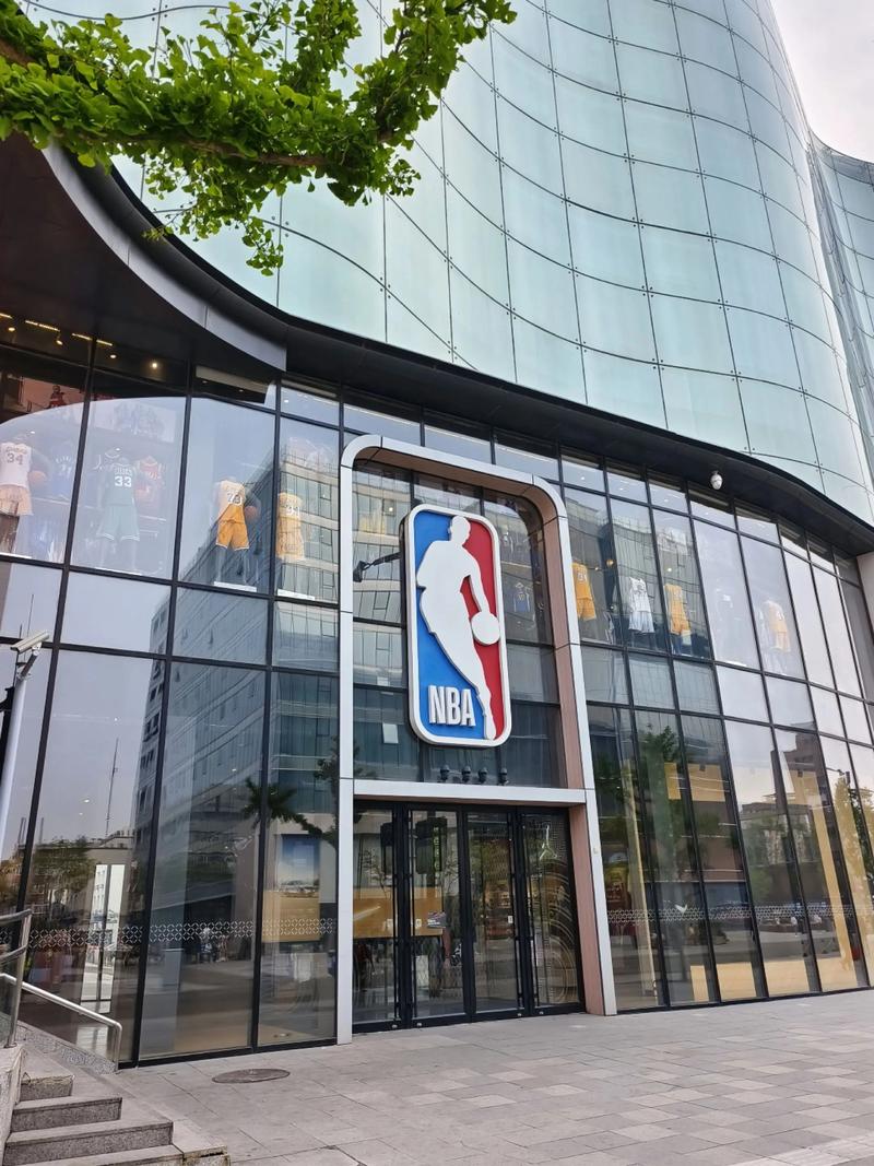nba旗舰店是哪里的品牌