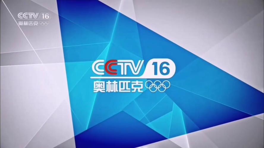 nba2010西决超清cctv五录像