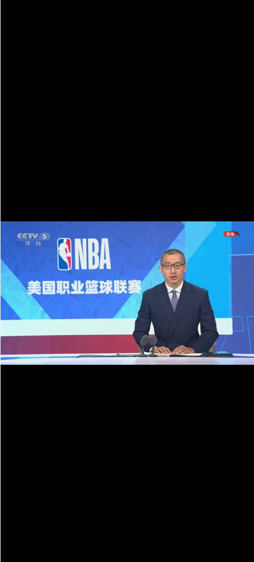 央视nba在哪看