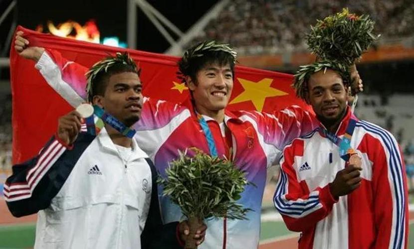 2004雅典奥运会冠军是谁