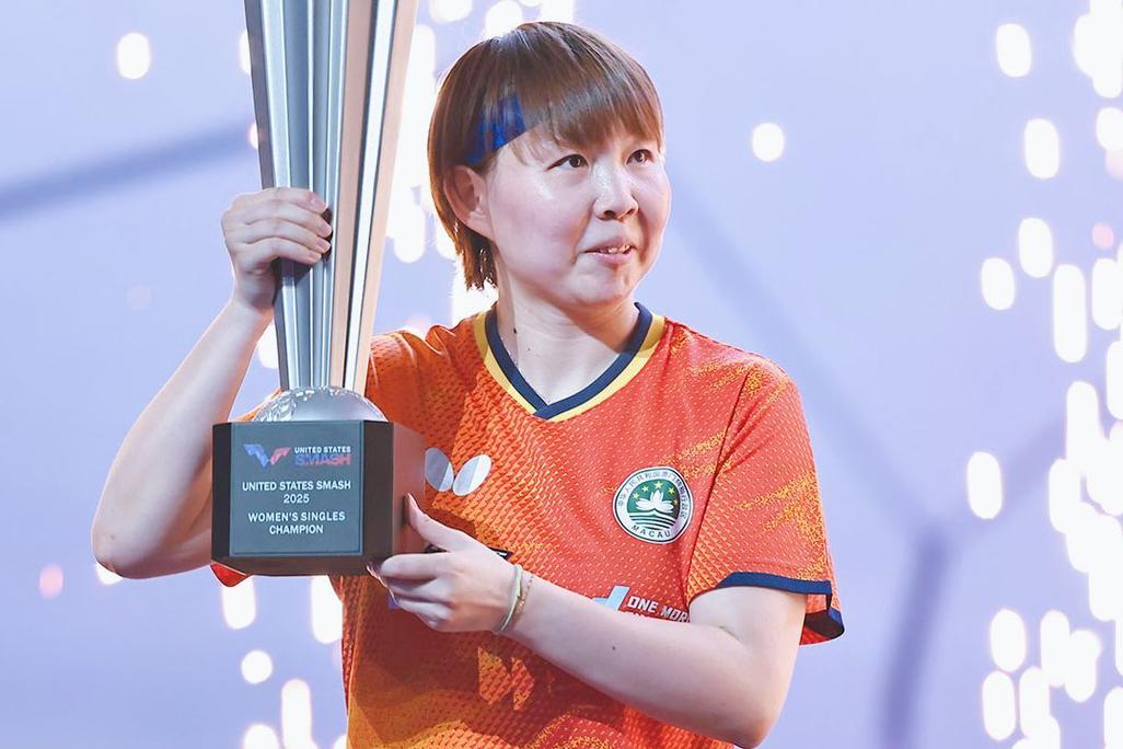 朱雨玲是世界冠军吗