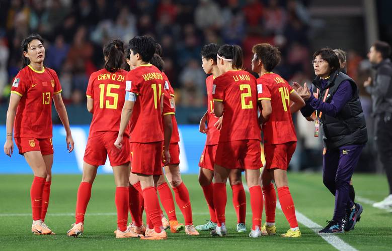 2019女足世界杯中国队队员