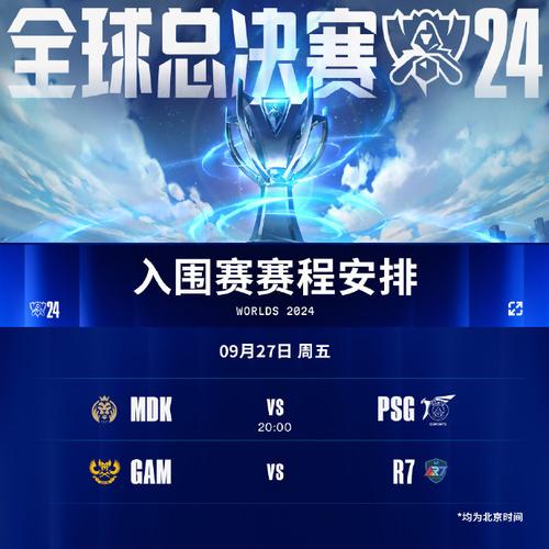 wolves是哪个球队