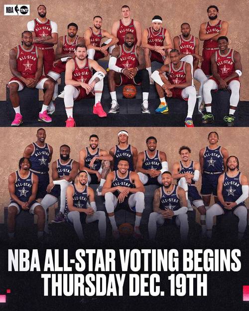 nba17年全明星赛回放