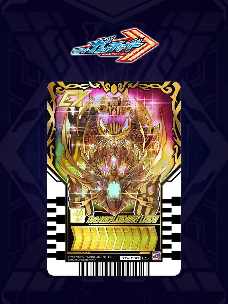 有没有人用过骑士卡