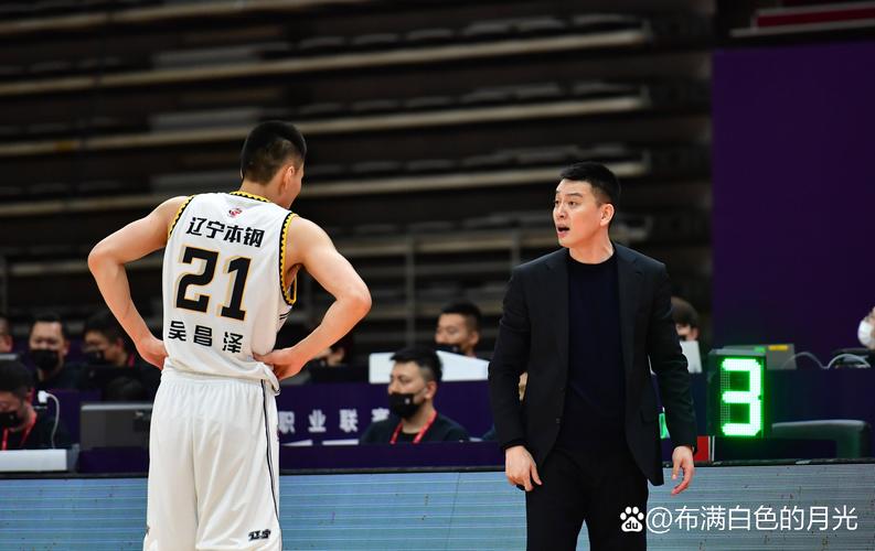 广东辽宁cba总冠军回放