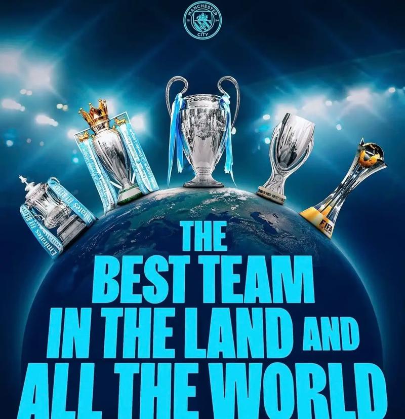 曼城击败阿森纳成英超卫冕冠军了吗