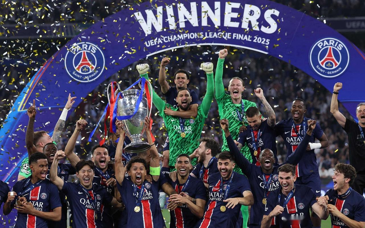 意甲夺欧冠球队