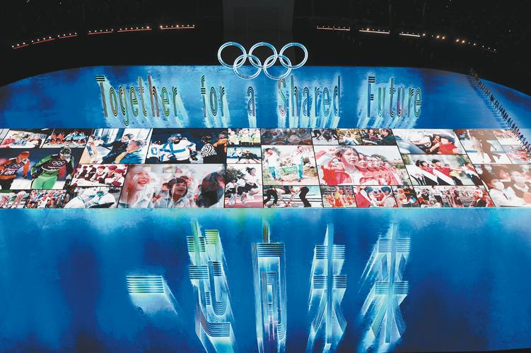 第一季冬季奥运会是哪一年举办的