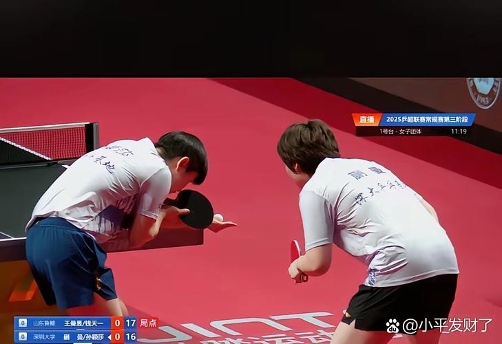 鲁能比赛质量怎么样了