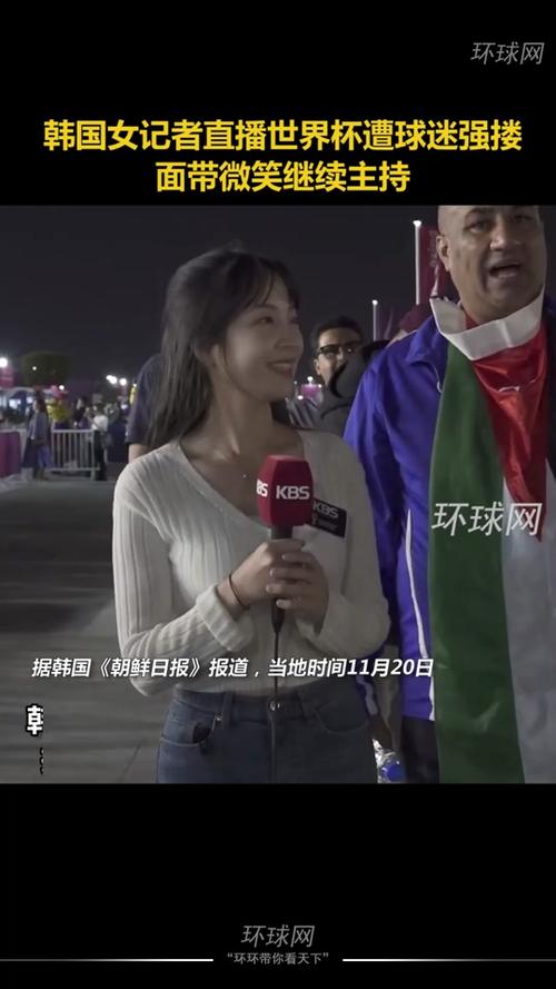 看世界杯一般去哪里