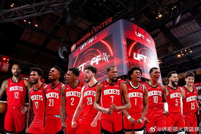 休斯顿火箭队3月份赛程安排
