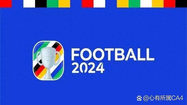 贝肯鲍尔进了多少球