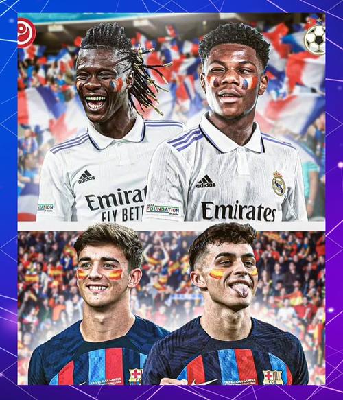 巴萨皇马谁更伟大