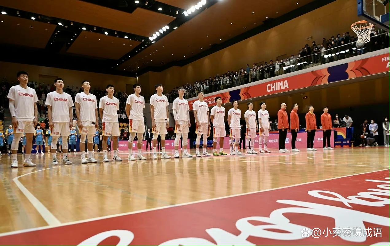 中国男篮84-72伊朗